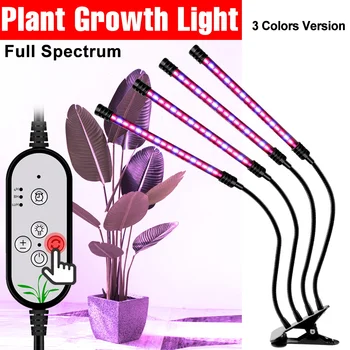 LED Grow Light Visą Spektrą Phytolamp Vandeniui, UV Augalų Lempos, Patalpų Gėlių Daigai, Sėklos Pritemdomi LED Augimo Žibintai