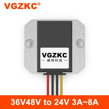 VGZKC 36V48V į 24V DC žingsnis žemyn galios keitiklis 30-60V iki 24V automobilio maitinimo modulis transformatorius