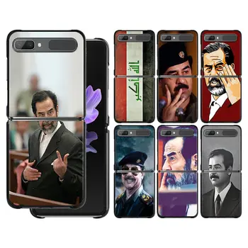 Saddamo Husseino Iraką Išmaniųjų Telefonų Atveju 
