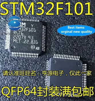 5vnt 100% originalus naujas STM32F101R8T6 STM32F101R6T6 SMD LQFP MCU mikrovaldiklis chip IC