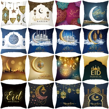Eid Ramadanas Dekoro Pagalvės Dangtelis Žibinto Mėnulis Pagalvėlė Padengti Apdailos Eid Mubarakas Dovana Islamo Musulmonų Ramadano Kareem Šalies Prekių