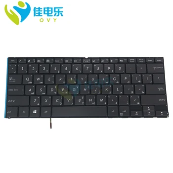 naujas UX370 klaviatūros ASUS ZenBook Apversti S ux370ua AR arabų Nešiojamojo kompiuterio klaviatūra su apšvietimu 0KNB0-2604AR00 0KNB0-2603AR00 ASM16N2