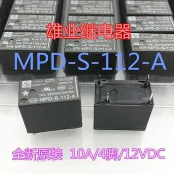 Mpl-s-112-a relė 12V 10A 4 pin pakeičia hf32f-g 012-ss