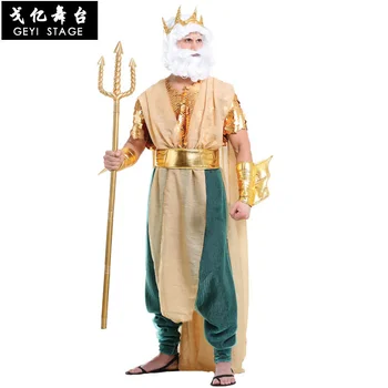 Vyrų graikų mitologijoje Neptūnas Poseidonas Cosplays Helovinas karalius visų dievų Dzeuso kostiumai Karnavaliniai Puras Maskuotis šalis suknelė