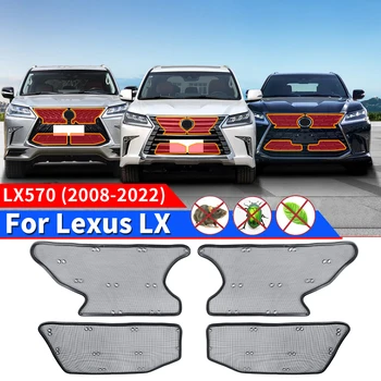 Už Lexus LX570 2008-2022 Paieška Šildomi Modifikacijos, Priedai LX 570 priekinės grotelės Išvengti Uodų Smėlio 2020 m. 2021 m. 2018 m. 2019 m.