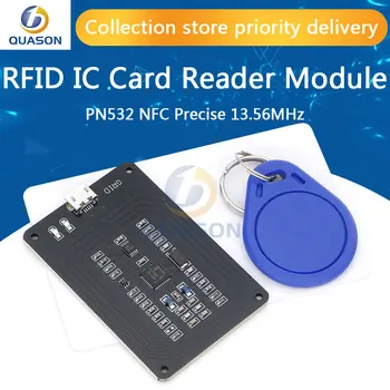 PN532 NFC Tiksliai RDA IC Kortelių Skaitytuvas Modulis 13.56 MHz Aviečių PI