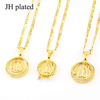 JHplated Trijų dizainų bižuterijos Karoliai Pakabukas Aukso Arabijos moterys/merginos geriausios dovanos su Balto akmens