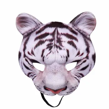 Cosmask Helovinas Šalis Rekvizitai Kostiumų Kamuolys Karnavalas Šalies Cosplay Rekvizitai Gyvūnų Modeliavimo Tiger Mask 2020 Gyvūnų Šalių Rekvizitai